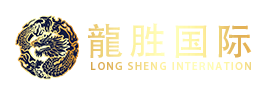 龙胜公司LOGO-龙胜公司官方标志